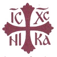 HOLY EUCHARIST UKRAINIAN CATHOLIC CHURCH